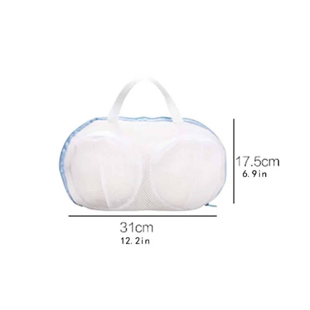 🆕 Lingerie Laundry Bag, Bra Laundry Bag, Delicates Bag, Bra Tote w/ Handle